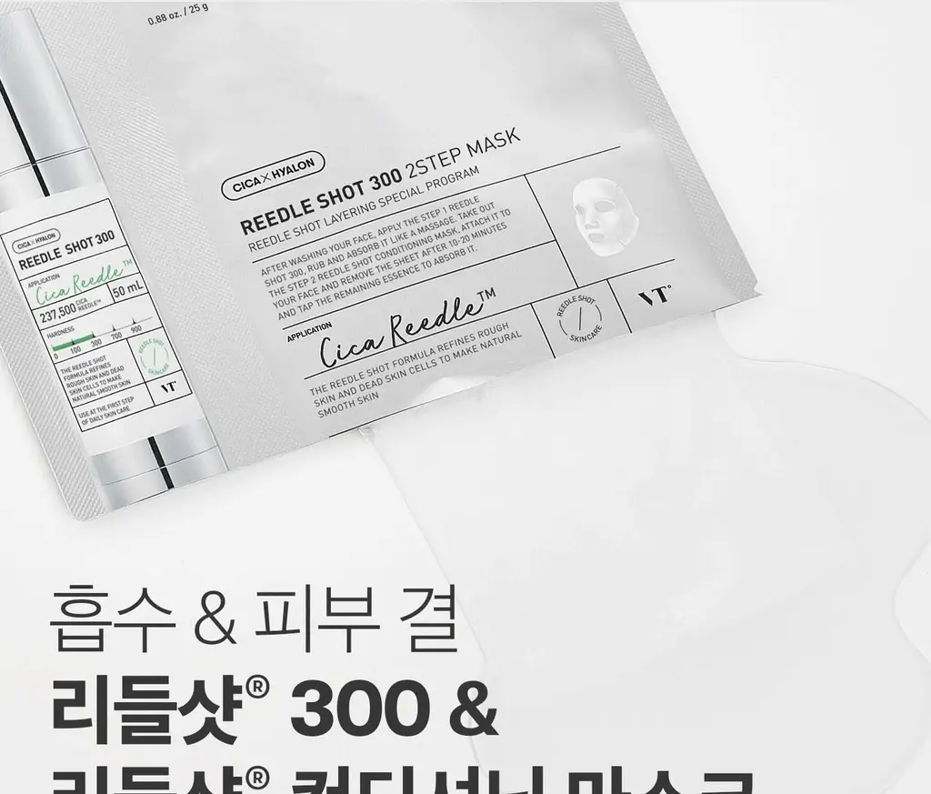 [모공/밀착] VT 리들샷 2스텝 마스크 1매 5종 택1 (50/100/300/700/1000) 상세페이지 42